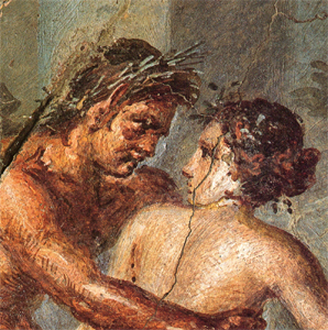 casa degli epigrammati