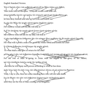 English Standard Version