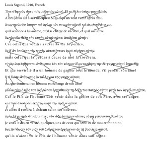Louis Segond, 1910, French 