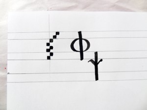 Phi and Psi share ascender and descender space.